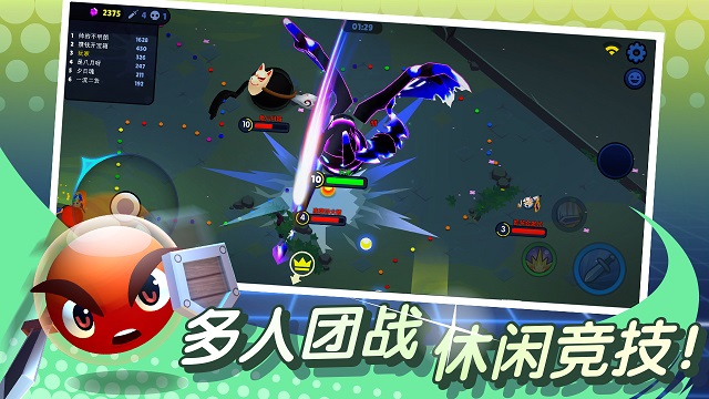 橡皮泥大作战内置菜单  v1.0.0图2