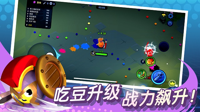 橡皮泥大作战内置菜单