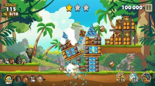 弹弓探索手游下载安装最新版  v1.0.3图3