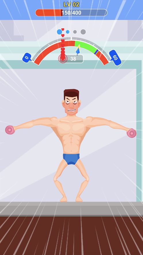 宅男变身记手游下载安装最新版  v1.07图3
