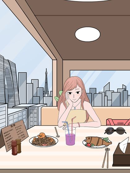 我的奇怪女友安卓版下载地址安装最新  v1.0.1图3