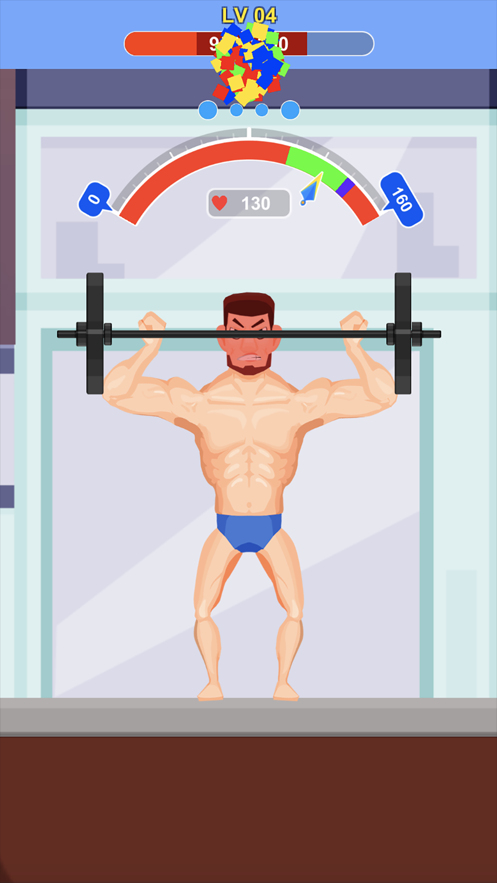 宅男变身记安卓版  v1.07图2