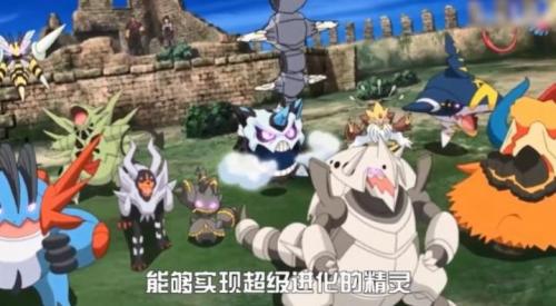 闪光宝可梦破解版内购下载