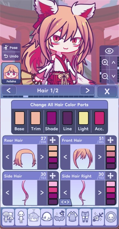 gachalife2最新版