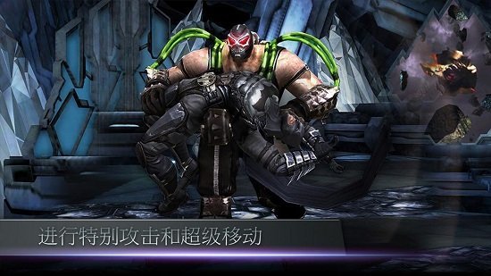 不义联盟破解版无限金币版  v2.3.0图3
