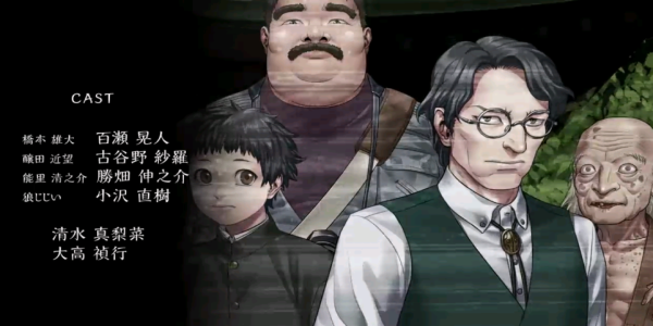 人狼村之谜安卓汉化  v1.0.2图3