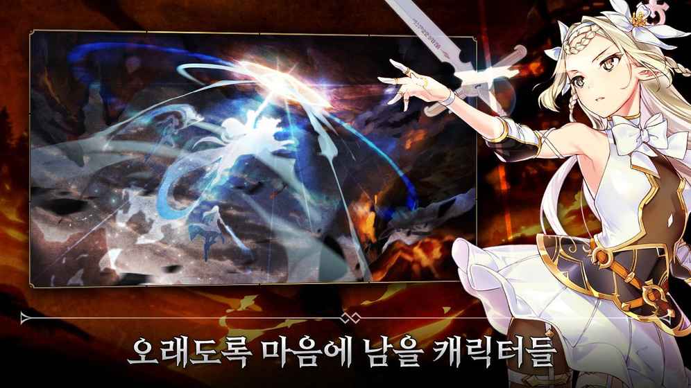 第七史诗有用的三星  v1.0.71图3