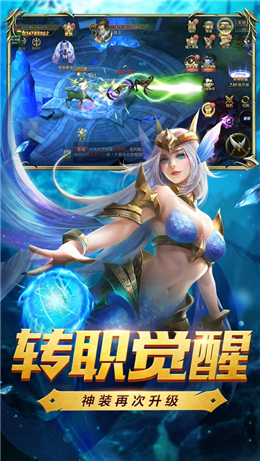 魔法谷手机版