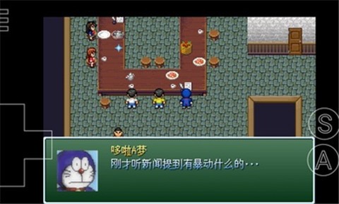 野比大雄的生化危机移植版  v0.6.2.1图5
