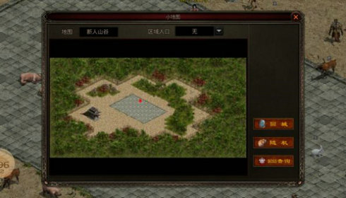 盘游剑来传世游戏  v1.6.208.5图1