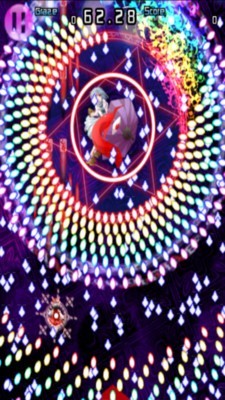 东方千夜帖手机版下载