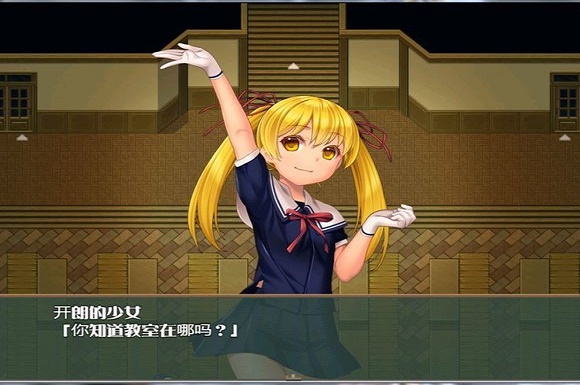 梦魇高校手机下载中文版  v1.0图3