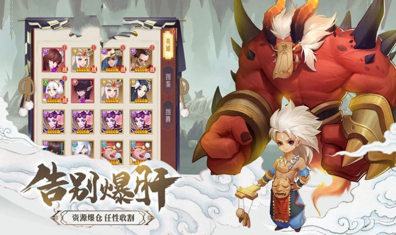 云梦四则曲手游  v1.0.1图1