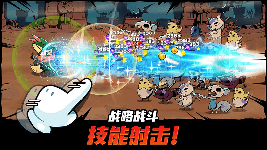 有尾的恶魔杀手最新版  v1.1.61图2