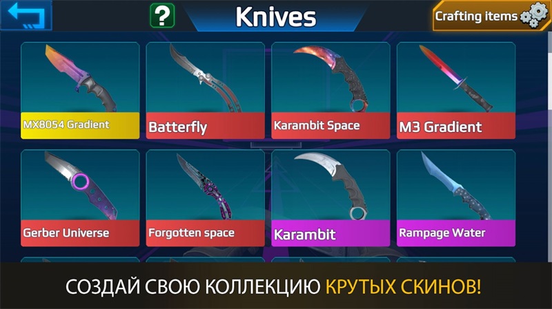 csgo跳跳乐最新版