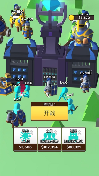 输出全靠画内置功能菜单版