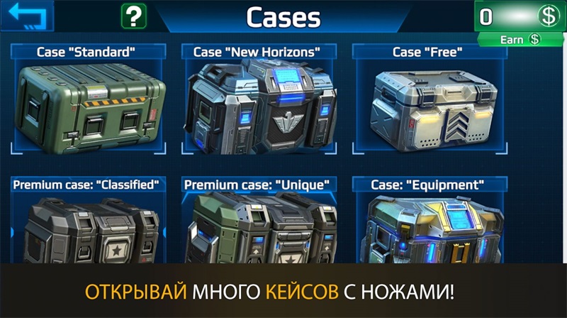 csgo跳跳乐最新版  v2.25图3