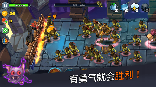 穹顶守护者手机破解版  v1.0.0图2