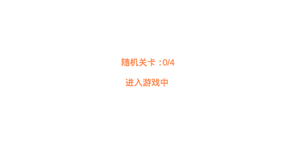 萌猫公园内置菜单下载