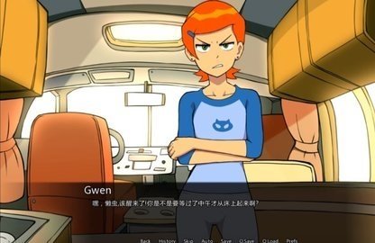 少年骇客和温格一起玩安卓版  v1.7.0图2