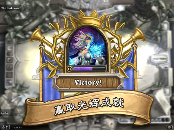 炉石传说国际服手机端  v15.6.3图1
