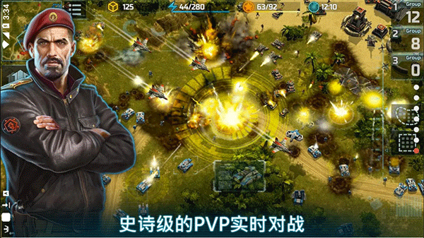 战争艺术3最新版国际服下载  v1.0.51图3