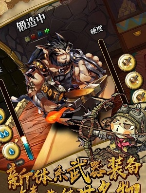 猫狩纪安卓版  v0.0.8图3