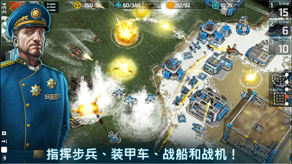 战争艺术3全球冲突官网下载破解版最新  v1.0.51图1
