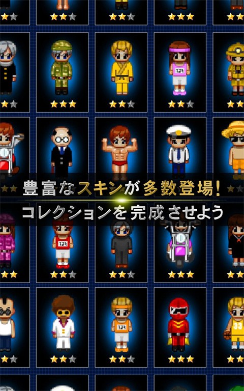 青鬼三下载破解版