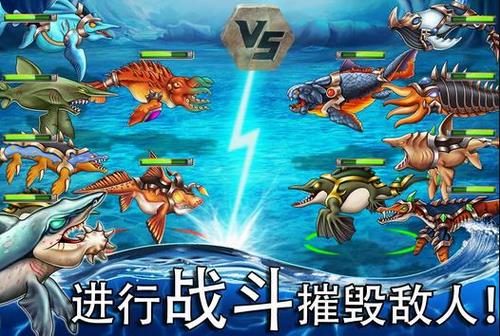 海怪城市破解版