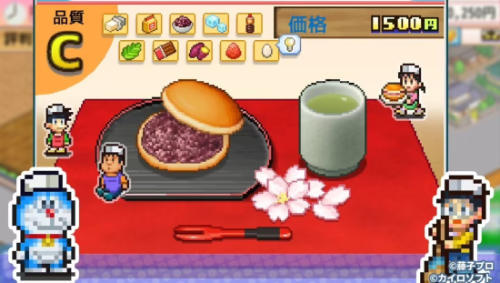 开罗哆啦A梦的铜锣烧店物语中文版  v1.2.2图3