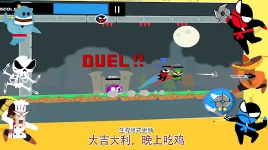 跳跃忍者大战破解版下载安装  v2.9图3