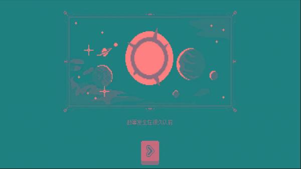 小小村民2024