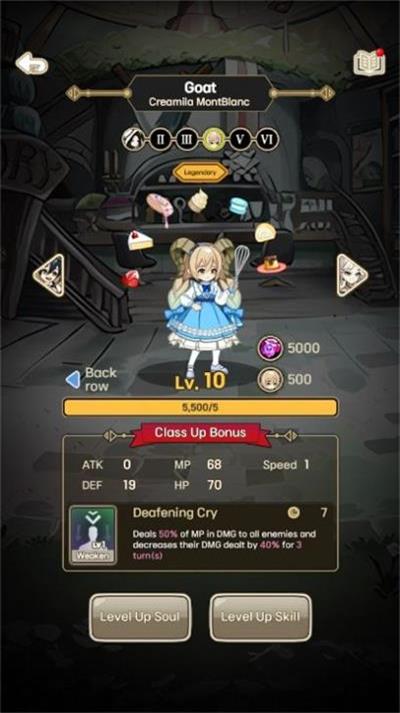 转职者游戏  v0.0.16图1
