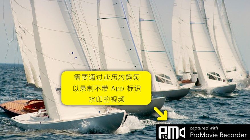 promovie下载  v1.0.0图1