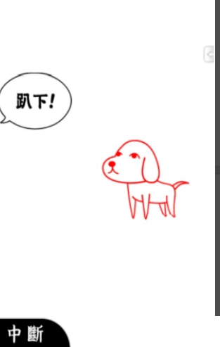 阅读空气  v1.2.2图3