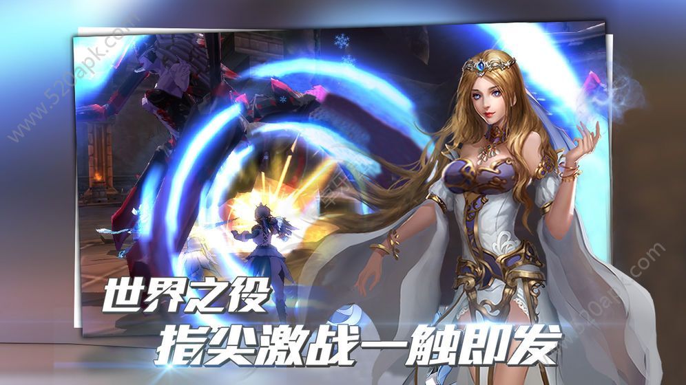 诛神之夜2023