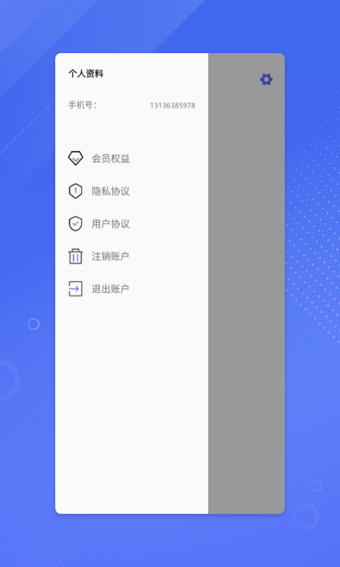 鉴黄师2024年所有怕版本