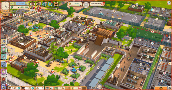学园构想家中文免安装  v1.0图3