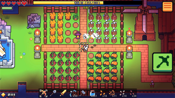 浮岛冒险Forager  v1.0图3