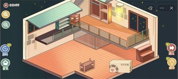 筑梦之旅小游戏破解版  v1.0图2