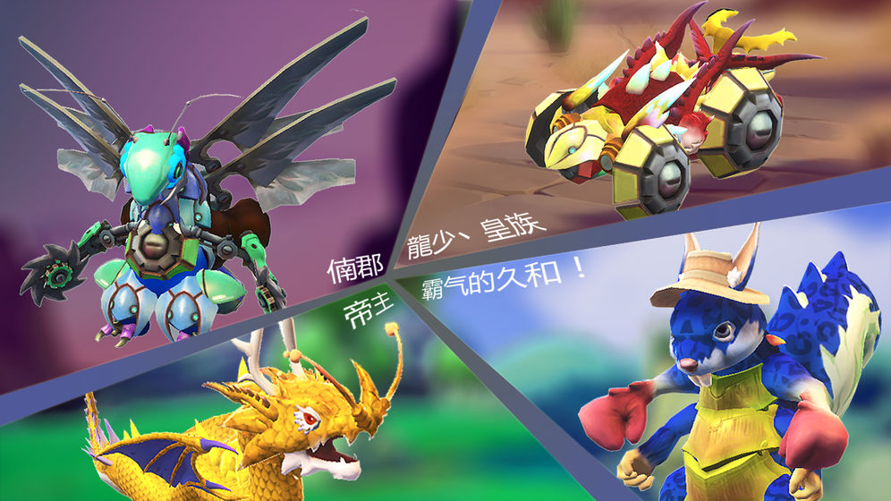 怪物工程师最新版下载手机版中文  v1.0.0图1