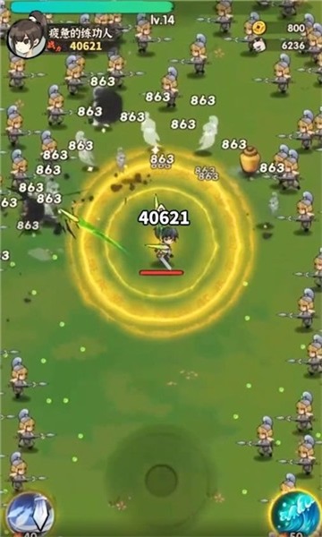 行侠仗义五千年0.1折版  v1.8图3