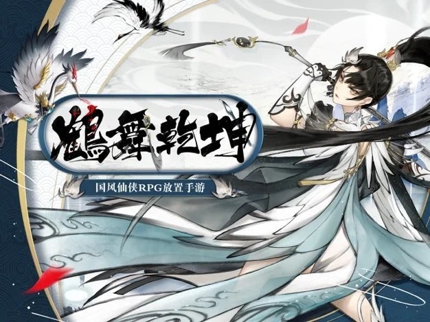 暴雨之家云墨行2023  v7.7.0图1