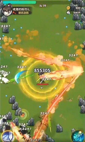 行侠仗义五千年官网  v1.8图1
