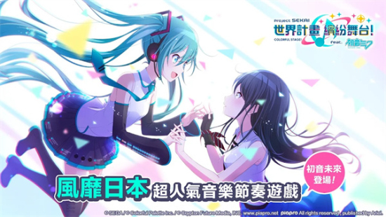 啤酒烧烤台服官网下载安装