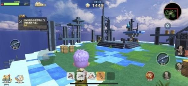 创造冒险王最新版  v1.0.18图2