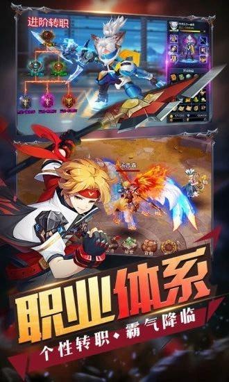 漫斗联盟游戏  v1.3.0图1