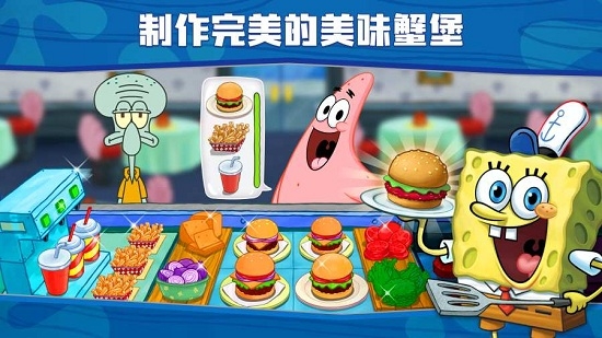 纷争法则大贸险安卓版