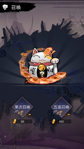 剪影英雄游戏